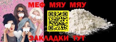 хмурый Дубна