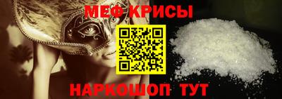 2c-b Донской