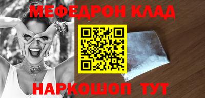 хмурый Дубна
