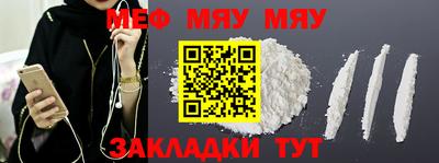 индика Донецк