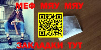 индика Донецк