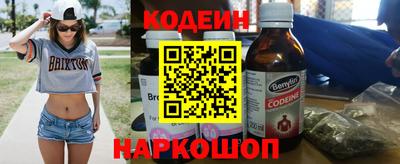 2c-b Донской