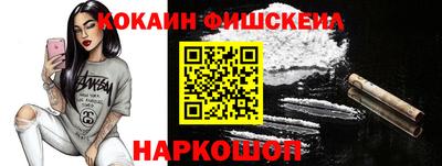 хмурый Дубна