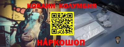 хмурый Дубна