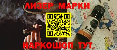 2c-b Донской
