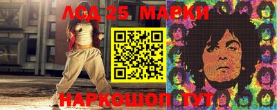 2c-b Донской