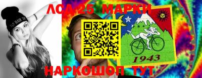 хмурый Дубна