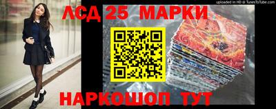 2c-b Донской