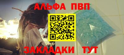 хмурый Дубна