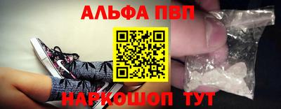 индика Донецк