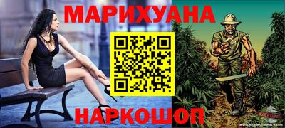 хмурый Дубна