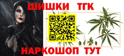 2c-b Донской