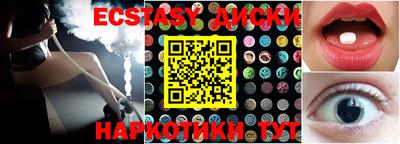 2c-b Донской