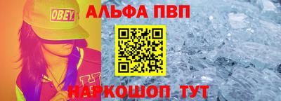 2c-b Донской
