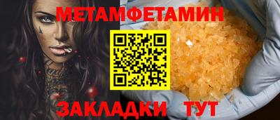2c-b Донской