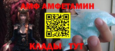 2c-b Донской