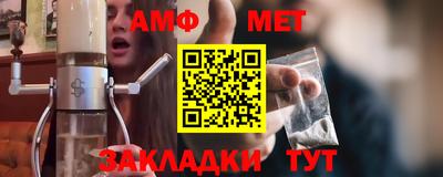 хмурый Дубна