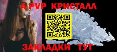 2c-b Донской