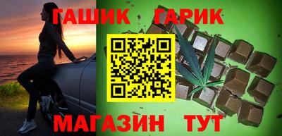 2c-b Донской