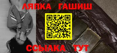 2c-b Донской