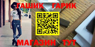 хмурый Дубна