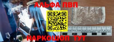 2c-b Донской