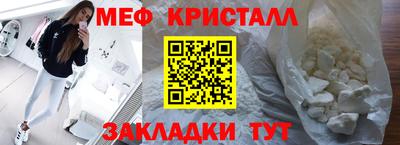 хмурый Дубна