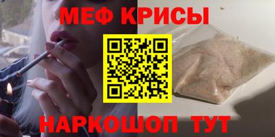 2c-b Донской