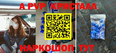 хмурый Дубна
