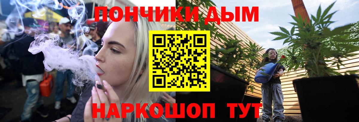 Канабис семена Кубинка